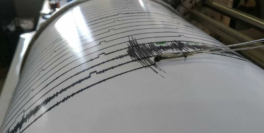 Sismo de magnitud 3,7 se sintió en varias zonas del centro de Venezuela este #13Oct